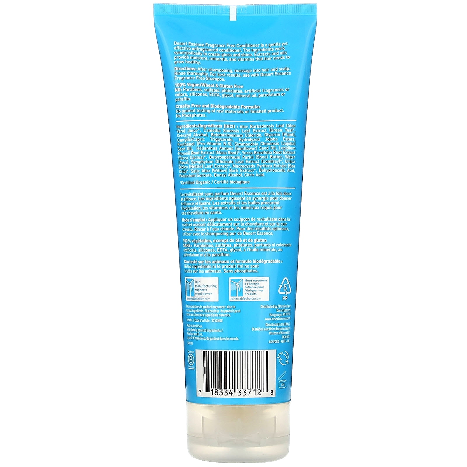 Desert Essence Conditioner, Gentle, Fragrance Free, 8 fl oz (237 ml) - Image 2